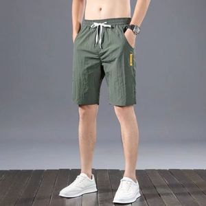 短裤男夏季新款时尚潮流直筒宽松大码薄款冰丝透气韩版运动五分裤图片