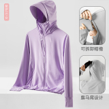 女紫罗兰