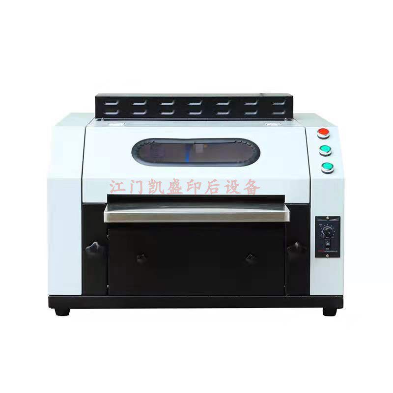 凯盛14寸淋膜机  照片 图文快印 影楼婚纱照上光机 桌面淋膜机