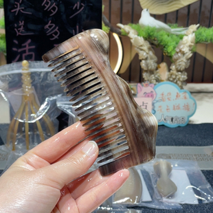 1880 化石 羊 驼峰 半月