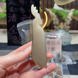 1723 白水 纯色 大天眼 凤眼刮