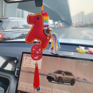 [成品]手工编织毛线钩织马上有钱汽车挂件小马车挂平安发财礼品