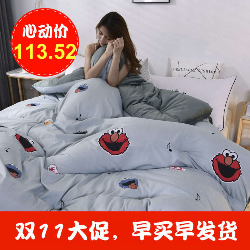 网友分享在meiguo.com的图片