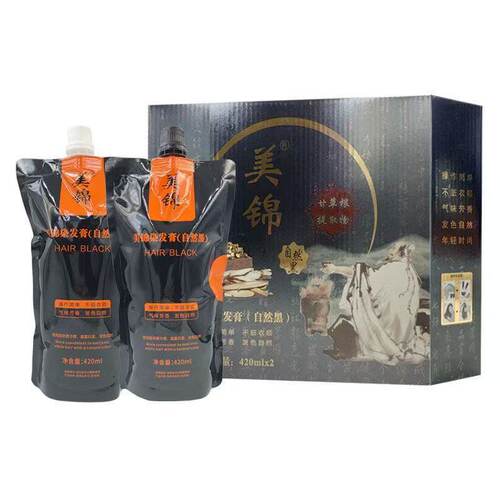 美锦染发膏自然黑色老姜清水黑油锦致焗油膏盖白发染发剂420mlx2