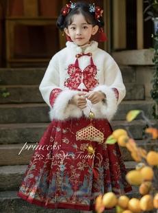 女童新款拜年裙明制汉服蝴蝶凤凰织锦马面裙蝴蝶夹棉外套2件套