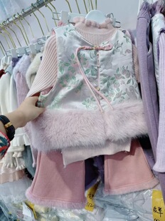 女童新中式国风马甲坎肩毛衣裤子三件套装25年款儿童女孩汉服唐装
