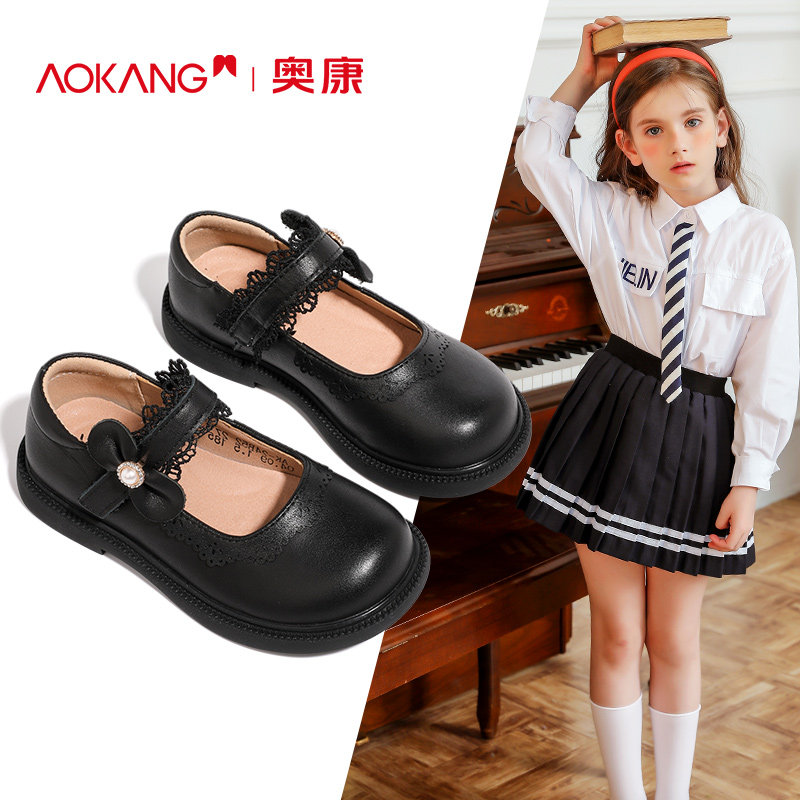 奥康童鞋女童小皮鞋黑色中大童2026新款春季中大童公主鞋女孩单鞋,童鞋/婴儿鞋/亲子鞋,皮鞋,淘宝优惠券,粉丝福利购,淘宝优惠卷