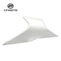 Headlight Right Guard (Starlight White)