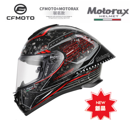 CFMOTO春风联名认证摩雷士R50头盔R50S限量男通勤摩托车个性全盔