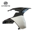 Radiator Right Guard (Starlight White + Starlight Black)
