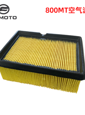 CFMOTO原厂配件春风800MT摩托车空气滤清器800NK海绵滤芯通用空滤