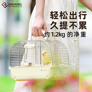 达洋鸟用304不锈钢鹦鹉外带笼金丝熊蜜袋鼯便携式外出笼子T30SS