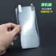 Find 原机膜全屏PET摄影师版 X7Pro手机膜findx3原厂膜X2 适用OPPO Pro 原厂软贴膜findx5pro 高清原装 手机膜