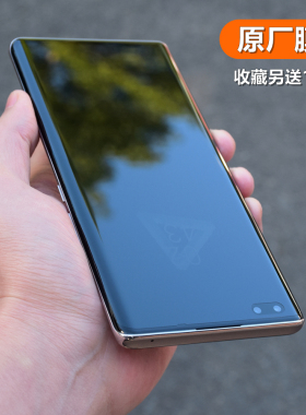 适用荣耀300pro原厂膜200荣耀90/80 Pro原机膜 SE原装50软贴 V40全屏覆盖PET自带膜高清手机膜曲屏膜非水凝膜