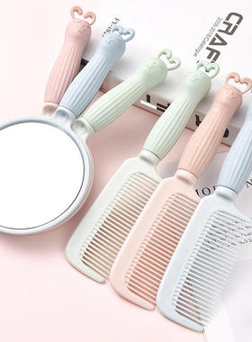 梳子女士长发顺发梳女网红款便携梳头梳子镜子套装
