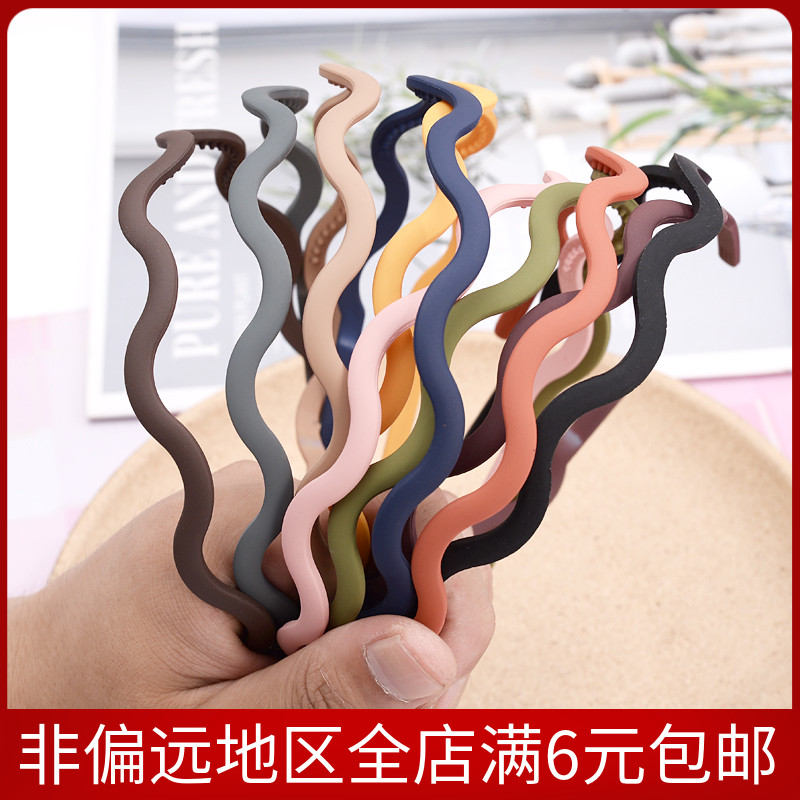 简约磨砂波浪莫兰迪色发箍女百搭锯齿压发 细发卡化妆洗脸束发带