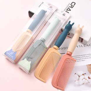 梳头发的梳子 直发简约梳子女士造型梳密齿美发梳家用长发用