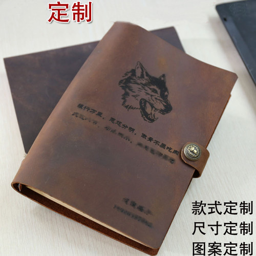 疯马皮头层真皮记事本