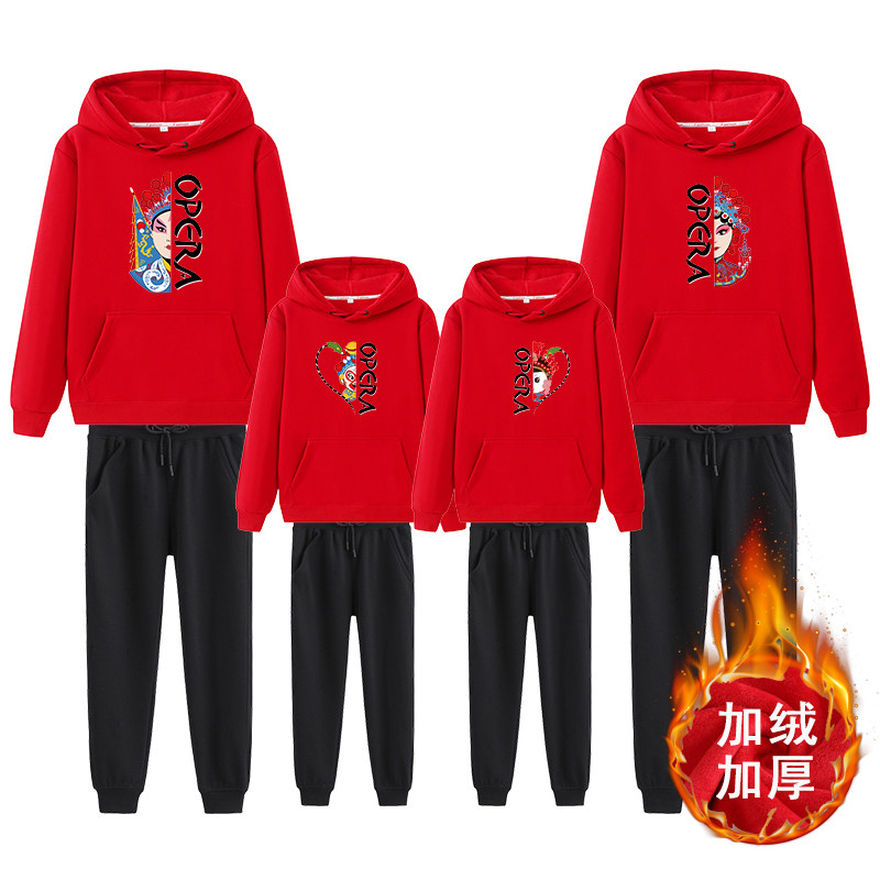 中国风亲子装冬装2020新款潮母子装洋气卫衣运动套装一家三口四口