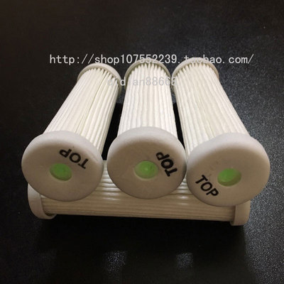 激光数码冲印机缸底芯富士菠萝套