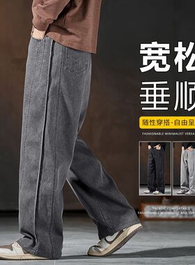 2025春夏秋新款欧美日多色仿牛工装宽松直筒休闲裤男潮PANTS MEN