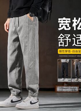 2025春夏秋新款欧美日多色仿牛工装宽松直筒休闲裤男潮PANTS MEN