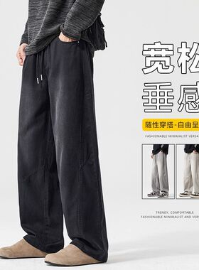 2025春夏秋冬四季新款多色纯工装棉宽松直筒休闲裤男潮PANTS MEN