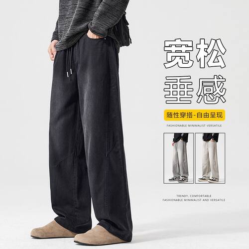 2025春夏秋冬四季新款多色纯工装棉宽松直筒休闲裤男潮PANTS MEN