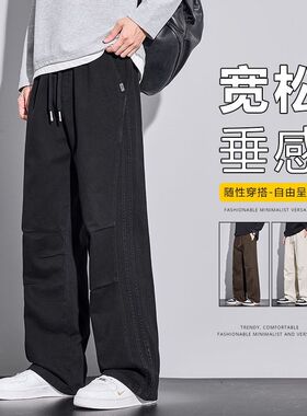 2025春夏秋冬四季新款多色纯工装棉宽松直筒休闲裤男潮PANTS MEN