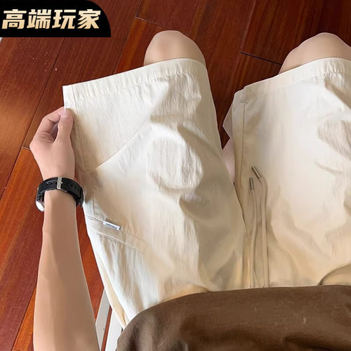 冰丝短裤男夏季2025新款潮牌美式速干宽松青年休闲裤潮流设计