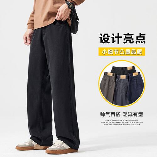 2025春夏秋冬四季新款多色纯工装棉宽松直筒休闲裤男潮PANTS MEN