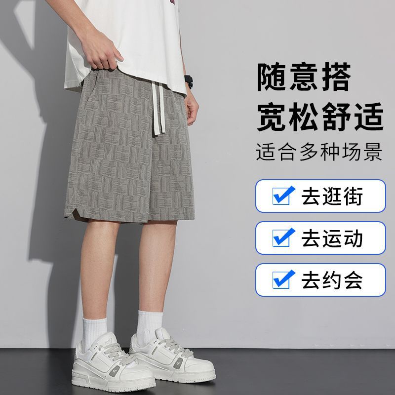 2026夏季新款欧美日韩松紧透气直筒五分浅咖色休闲中短裤男PANTS