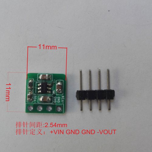 SGM3204电荷泵负压模块 负电源 正压转负压 -3.3V -5V 200mA 运放