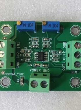 LM393双路比较器模块 宽电压 比较电平可调 兼容3.3V 5V 12V等