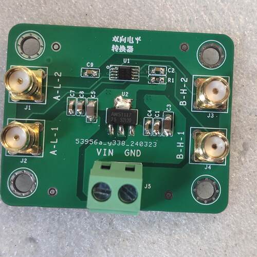双向电平转换器 2路 TXS0102 5V转3.3V 2.5V 1.8V 移位器模块 I2C