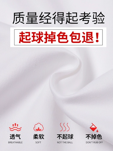 Летний дышащий лонгслив для работы подходит для мужчин и женщин, униформа, короткий рукав, делается под заказ