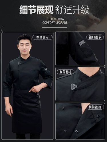 Дышащий комбинезон подходит для мужчин и женщин, делается под заказ, осенний