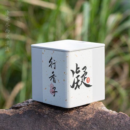 金牡丹高香树种摇青红茶