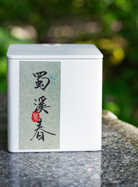 2026【蜀溪春】头采蒙顶甘露 芽型绿茶 韶灵素心茶坊