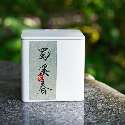 2026【蜀溪春】头采蒙顶甘露 芽型绿茶 韶灵素心茶坊