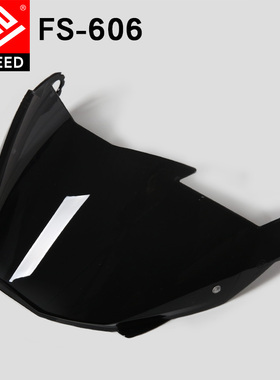 FASEED FS-606原装镜片  黑色 彩色 镀银 FS-606 专用镜片