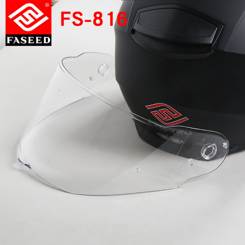 fs-816镀银黑色透明头盔镜片