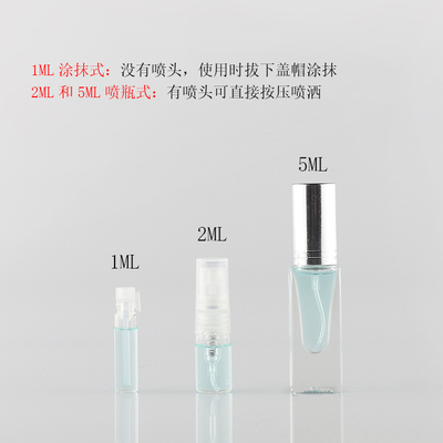 纯白印记浓香水花香调