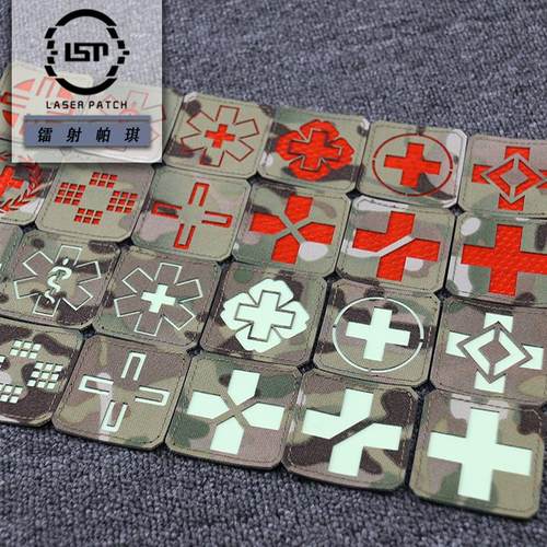 反光魔术贴医疗救援红十字徽章