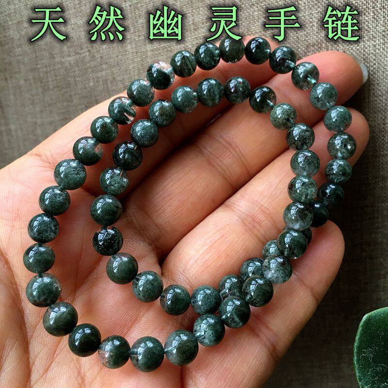 天然绿幽灵四季幽灵手链手编手串男女款多圈单圈手链