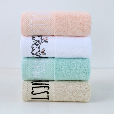 微瑕二等品毛巾洁丽雅清仓纯棉洗脸家用成人男女全棉柔软吸水面巾