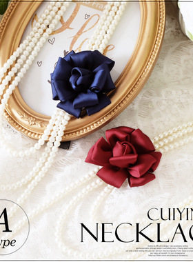 翠盈cuiying新品时尚韩式百搭裙装挂链仿珍珠花朵挂件项链L010