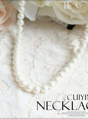 翠盈cuiying饰品韩版韩式款服装搭配挂链仿珍珠长项链L015