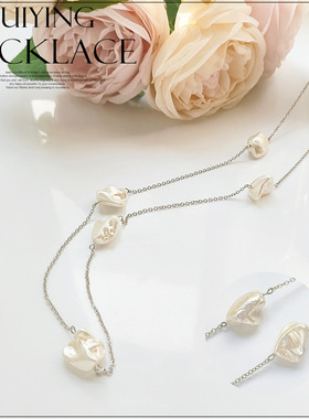 翠盈cuiying新款巴洛克不规则珍珠项链多戴复古法式毛衣项链L069