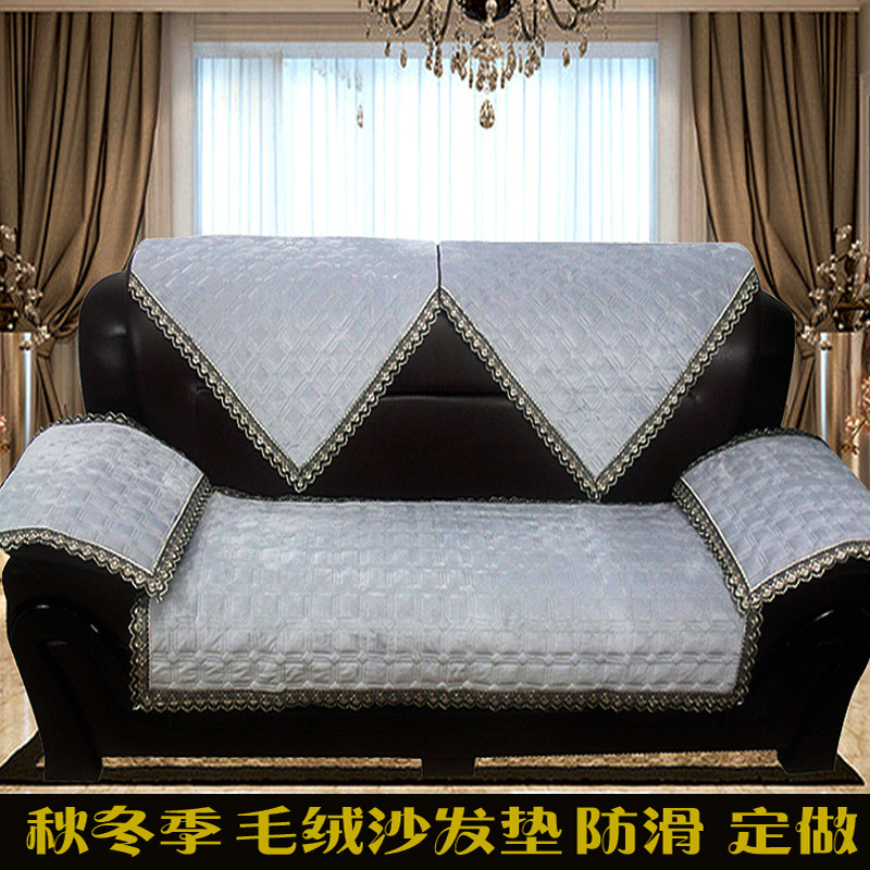 Bốn mùa phổ biến chống trượt sofa gỗ gụ đệm Trung Quốc vải rắn gỗ sofa da đệm dày băng ghế nệm lót ghế ngồi văn phòng